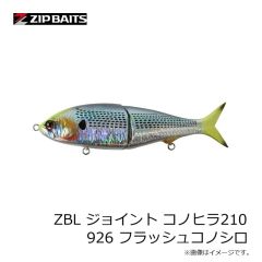 ジップベイツ　ZBL フェイキードッグDS 342 オレンジシャーベット