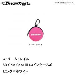 ストリームトレイル　COIN CASE コインケース3　ピンク×ホワイト ROSY/SPLASH