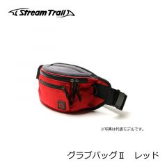 ストリームトレイル　グラブバッグⅡ　レッド