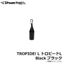 ストリームトレイル　TROPIDE! L トロピードL Black ブラック