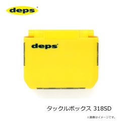 デプス　ヘッドロックジグ 5/8oz #58 ブルースモーク