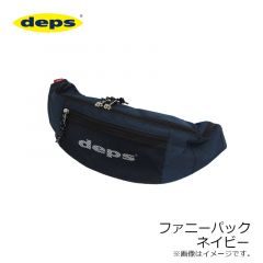 デプス　deps ファニーパック ネイビー