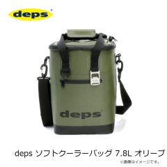 デプス　deps ソフトクーラーバッグ 7.8L オリーブ