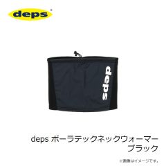 デプス　deps ポーラテックネックウォーマー ブラック