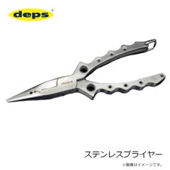 デプス　ステンレスプライヤー