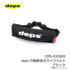 ライズジャパン なみだまネクタイ カーリー #NC02 レッドゴールドラメ 