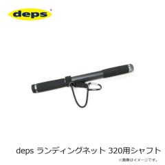 OSP　O.S.P バーサタイルヒップバッグ ネイビー