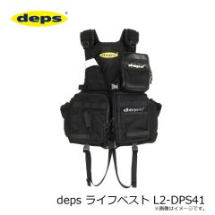 デプス　deps ライフベスト L2-DPS41