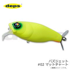 デプス　バズジェット #02 マットチャート