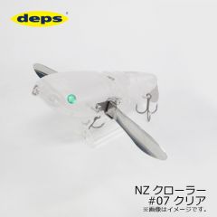 デプス　NZクローラー　#07 クリア  の販売、釣具通販ならフィッシングタックルオンライン（FTO）で!!