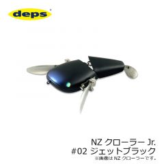 デプス　NZクローラーJr.　#02 ジェットブラック