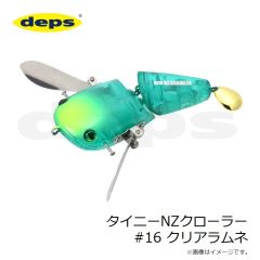 がまかつ　41-013 定番ライトヒラメ仕掛 シングル 7-6