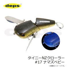 がまかつ　41-013 定番ライトヒラメ仕掛 シングル 7-6