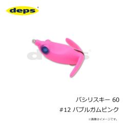 デプス　バシリスキー 60 #10 ニジボア