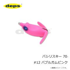 デプス　バシリスキー 60 #18 クリスタルオレンジ