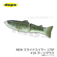 デプス　NEWスライドスイマー 175F #16 ラージマウス