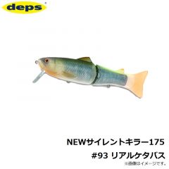 デプス　NEWサイレントキラー175 #93 リアルケタバス