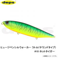 デプス　ヒュージペンシルウォーカー ラトル(サウンドタイプ) #10 ホットタイガー