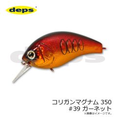 デプス　コリガンマグナム 350 #39 ガーネット