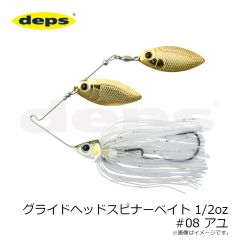 デプス　グライドヘッドスピナーベイト 1/2oz #08 アユ