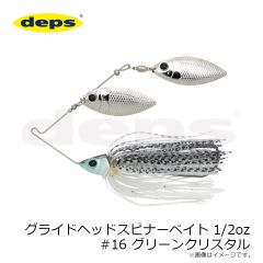 デプス　グライドヘッドスピナーベイト 1/2oz #16 グリーンクリスタル