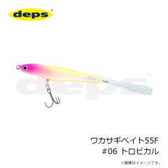 デプス　deps ポーラテックネックウォーマー ブラック