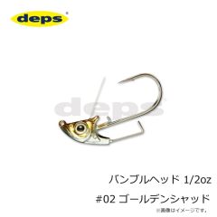 デプス　バンブルヘッド 1/2oz #02 ゴールデンシャッド