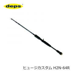 クリスティアワカサギHG SSタイプK 32.5FA SS
