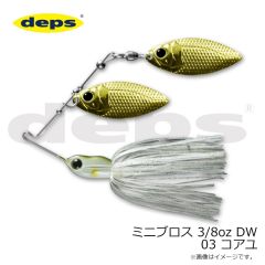 デプス　ミニブロス 3/8oz DW 03 コアユ