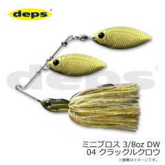 デプス　バズジェットJr. #80 クロムブラックバック
