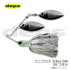 デプス　ミニブロス 3/8oz DW 09 コギル