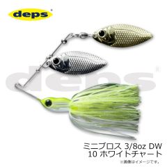 デプス　ミニブロス 3/8oz DW 10 ホワイトチャート