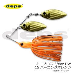 デプス　ミニブロス 3/8oz DW 15 バーニングオレンジ