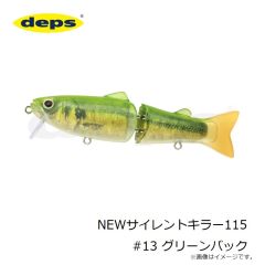 デプス　deps ナイロンキャップ ブラック
