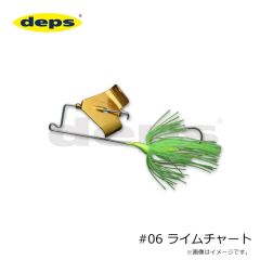 デプス　マツバズ #06 ライムチャート