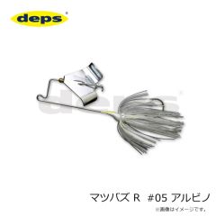 デプス　マツバズ #04 ジェットブラック