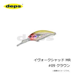 デプス   イヴォークシャッド MR #09 クラウン