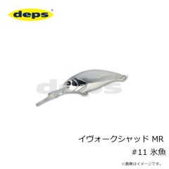 デプス　イヴォークシャッド MR #10 アユ