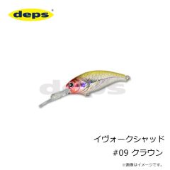 デプス　イヴォークシャッド #08 クロキン