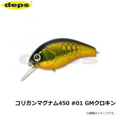 デプス　リバウンドスティック 5インチ #141 サクラベビー/ブルーフレーク
