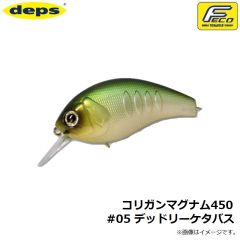 DEPS　コリガンマグナム450 #05 デッドリーケタバス