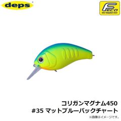 DEPS　コリガンマグナム450 #05 デッドリーケタバス