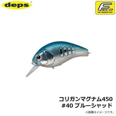 DEPS　コリガンマグナム450 #40 ブルーシャッド