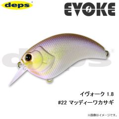 フィネスブレイブZ 2.5lb-160m

