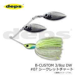 デプス　B-CUSTOM 3/8oz DW #07 シークレットチャート