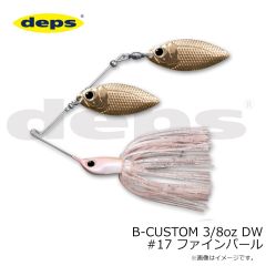デプス　B-CUSTOM 3/8oz DW #07 シークレットチャート