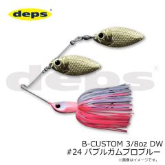 デプス　B-CUSTOM 3/8oz DW #07 シークレットチャート
