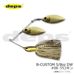 デプス　B-CUSTOM 3/8oz DW #28 セクシーシャッド