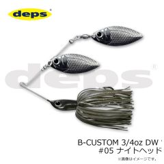 デプス　B-CUSTOM 5/8oz DW #07 シークレットチャート