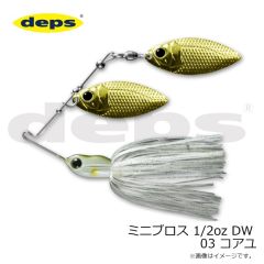 デプス　ミニブロス 3/8oz DW 17 レッドファントムB